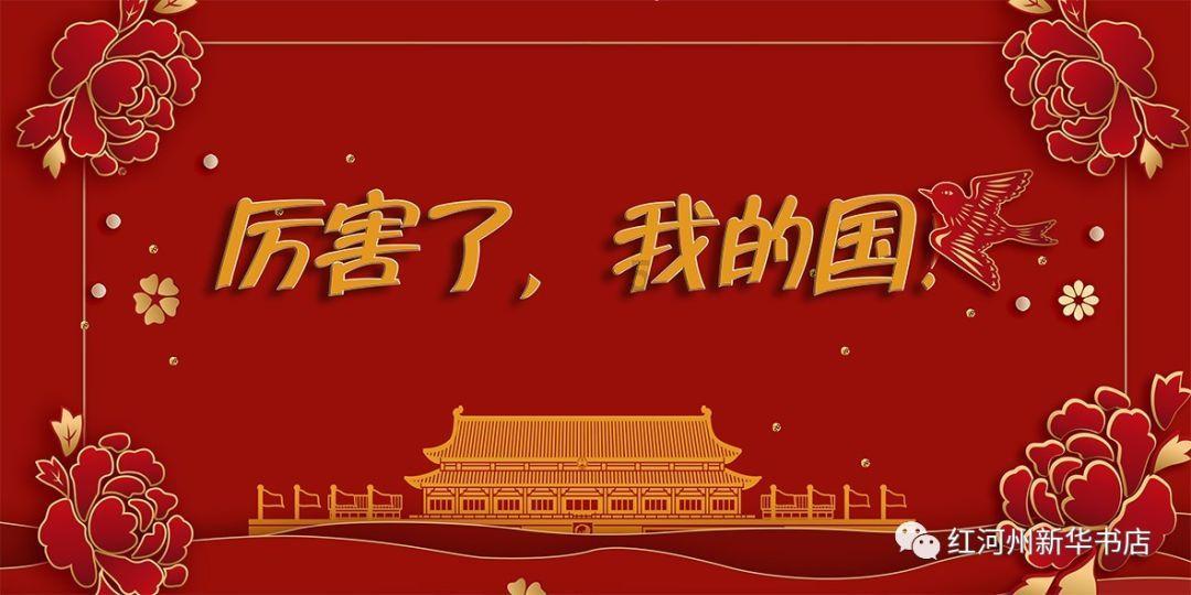 2023年三亚市货物贸易进出口增长13.1%